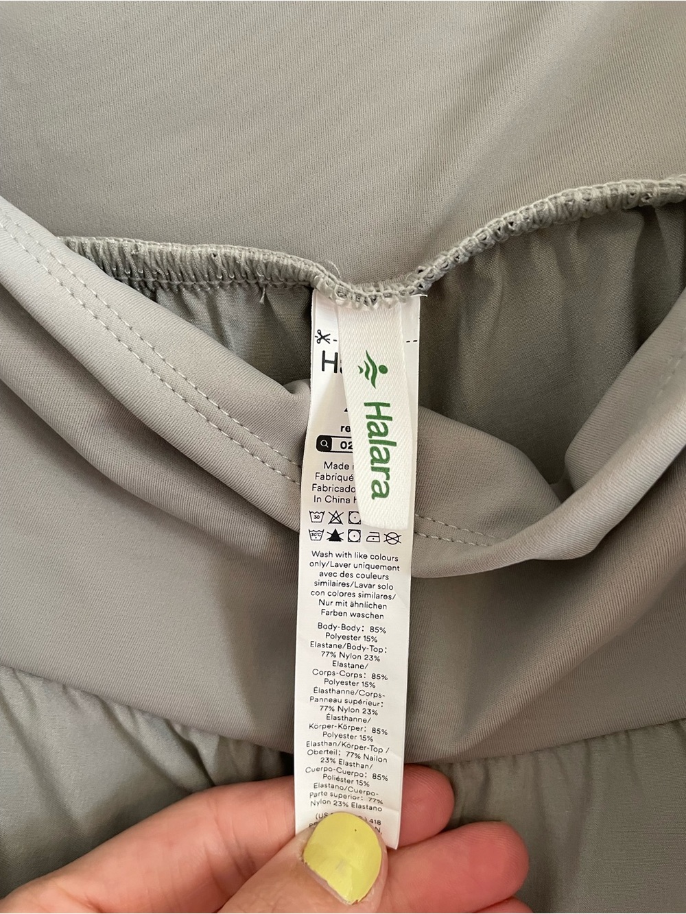EUC Halara Women’s Dust Gray Resort Pants, XL - Picture 8 of 9